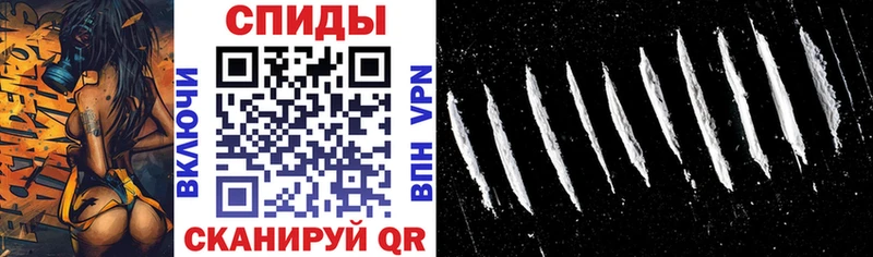 АМФЕТАМИН 98%  цены   Бирск 
