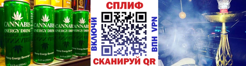 дарк нет официальный сайт Бирск Печенье с ТГК конопля