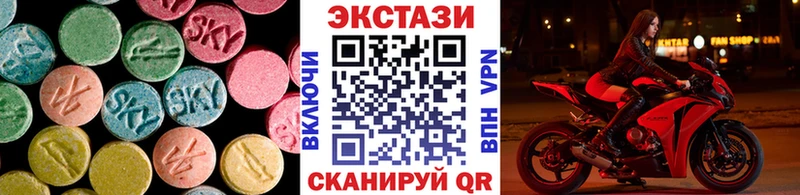 Ecstasy 99%  Бирск 