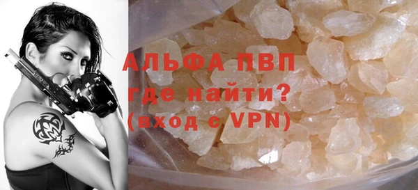 mdpv Верхний Тагил