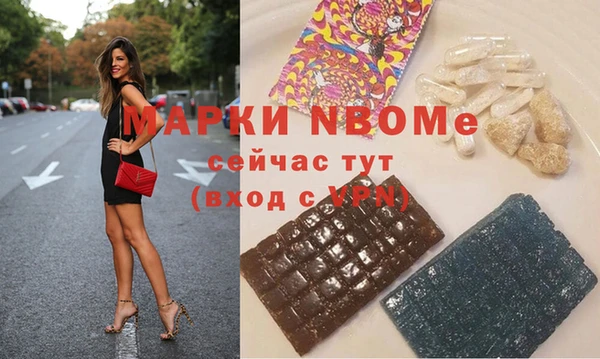 mdpv Верхний Тагил