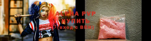 mdpv Верхний Тагил