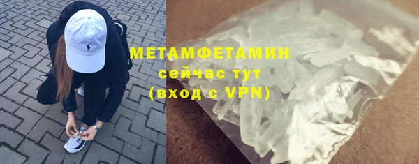 COCAINE Верхнеуральск