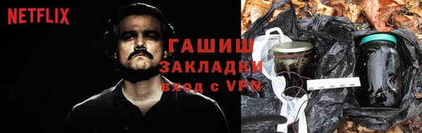 mdpv Верхний Тагил