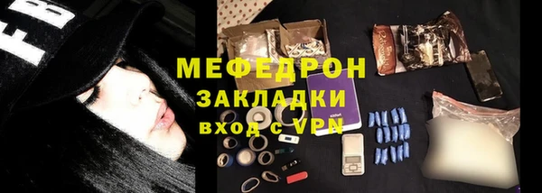 COCAINE Верхнеуральск