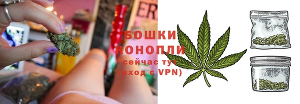mdpv Верхний Тагил