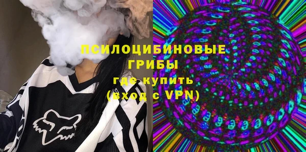 COCAINE Верхнеуральск