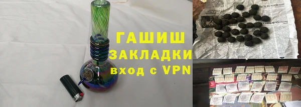 MESCALINE Верея