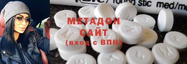COCAINE Верхнеуральск