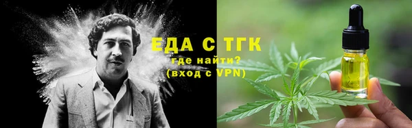 mdpv Верхний Тагил