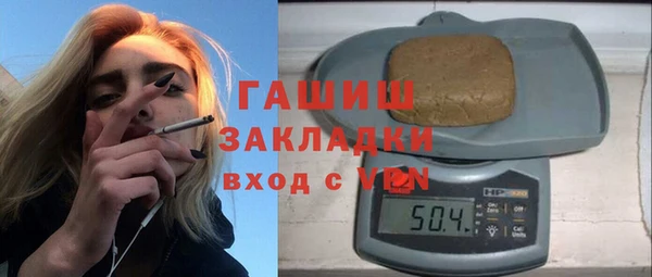 хмурый Приозерск