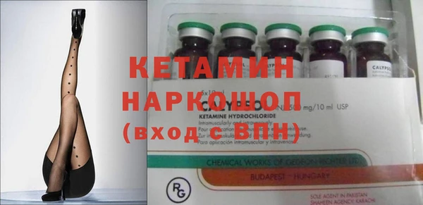 COCAINE Верхнеуральск