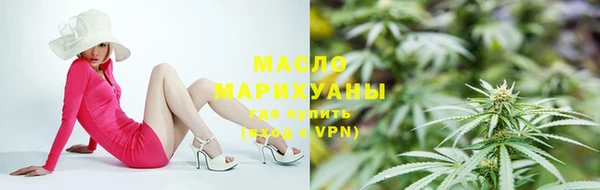 COCAINE Верхнеуральск
