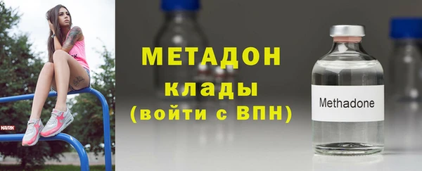 MESCALINE Верея