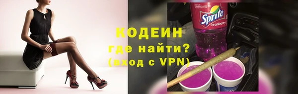 mdpv Верхний Тагил