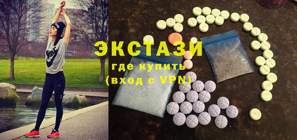 MESCALINE Верея