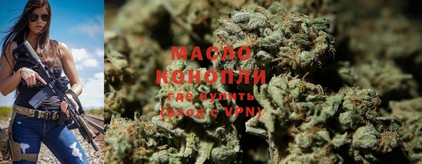 MESCALINE Верея