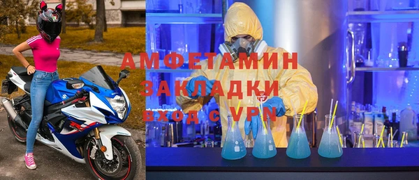 MESCALINE Верея