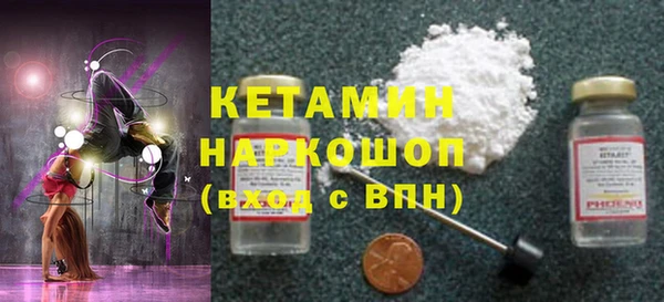 mdpv Верхний Тагил