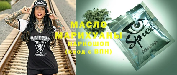MESCALINE Верея