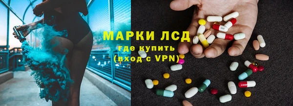 COCAINE Верхнеуральск