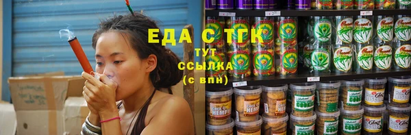 MESCALINE Верея