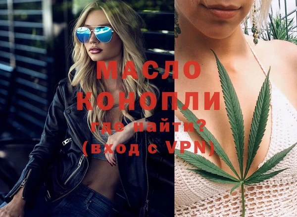 COCAINE Верхнеуральск
