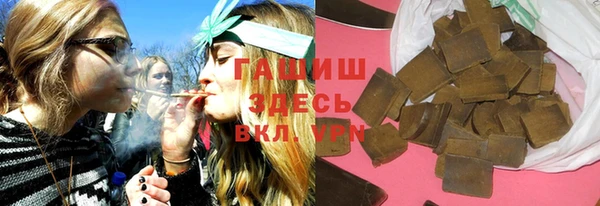 MESCALINE Верея