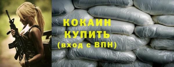 mdpv Верхний Тагил