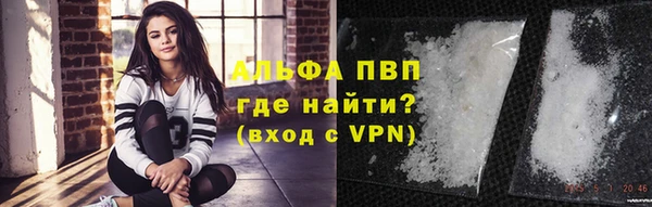 mdpv Верхний Тагил
