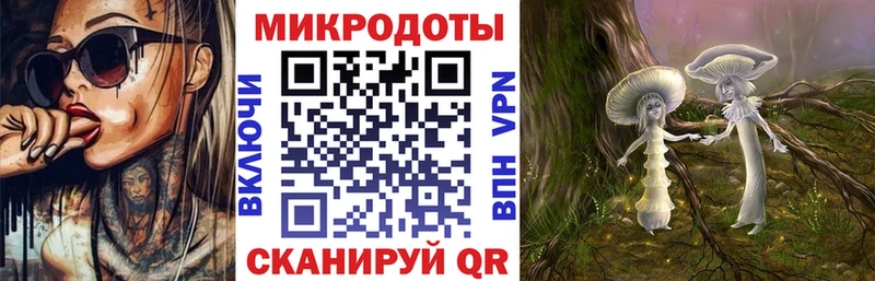 Псилоцибиновые грибы MAGIC MUSHROOMS  Бирск 