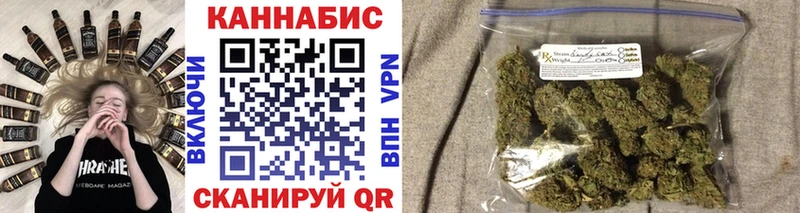 Бошки Шишки White Widow  где можно купить наркотик  Бирск 